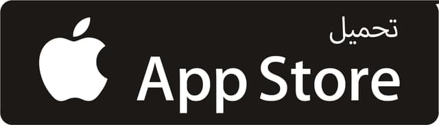 حمّله من App Store