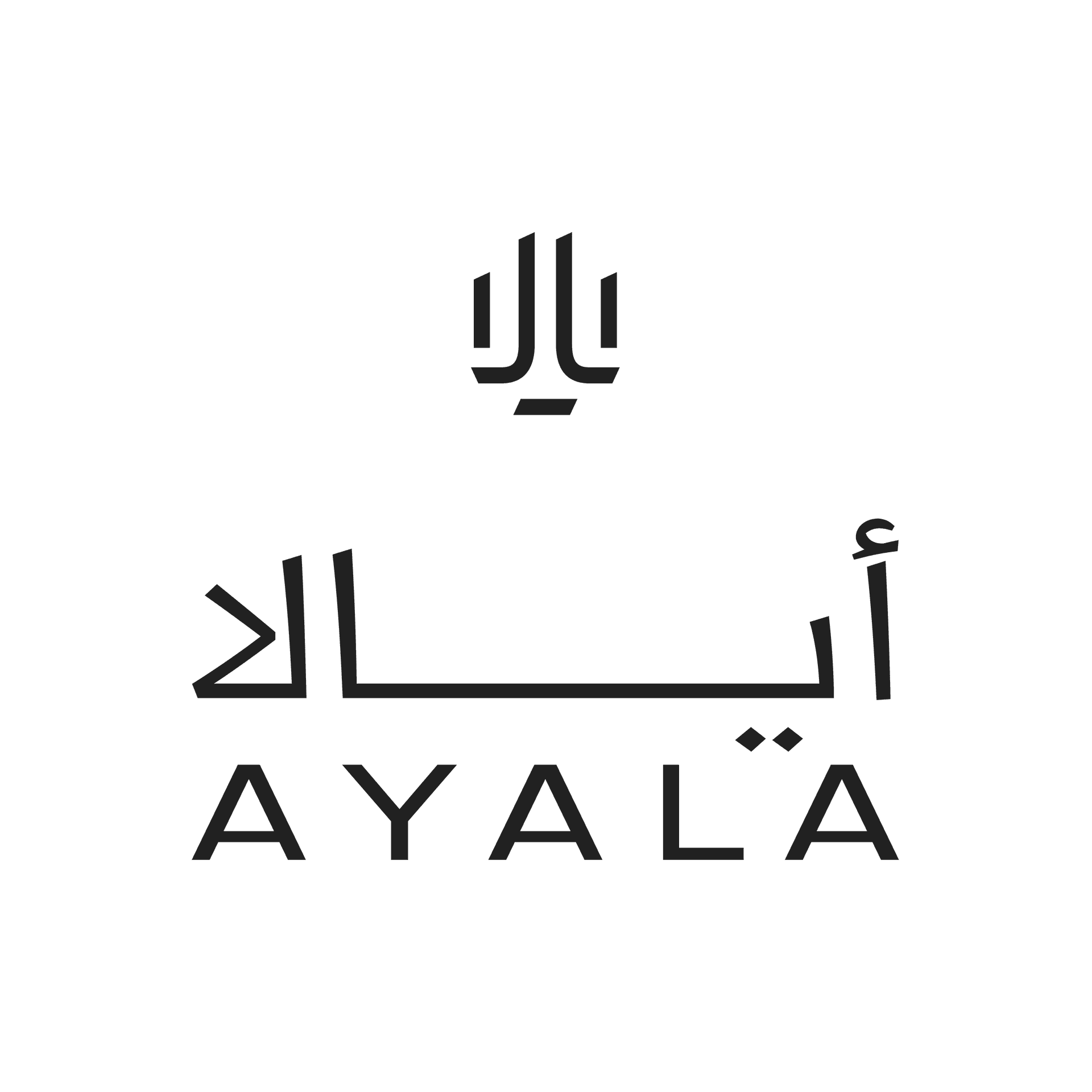 Ayala Al Nakheel logo