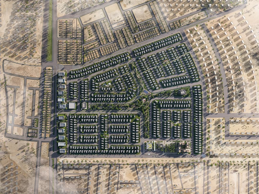 مراسي