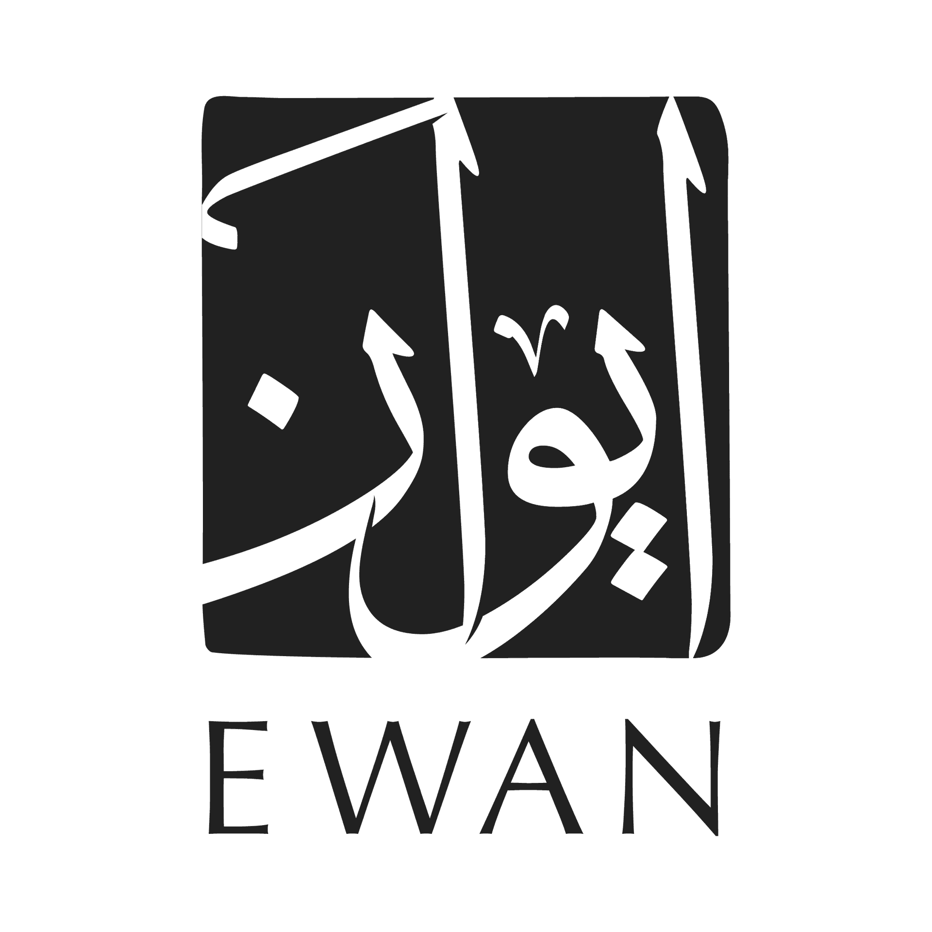 Ewan Brand logo