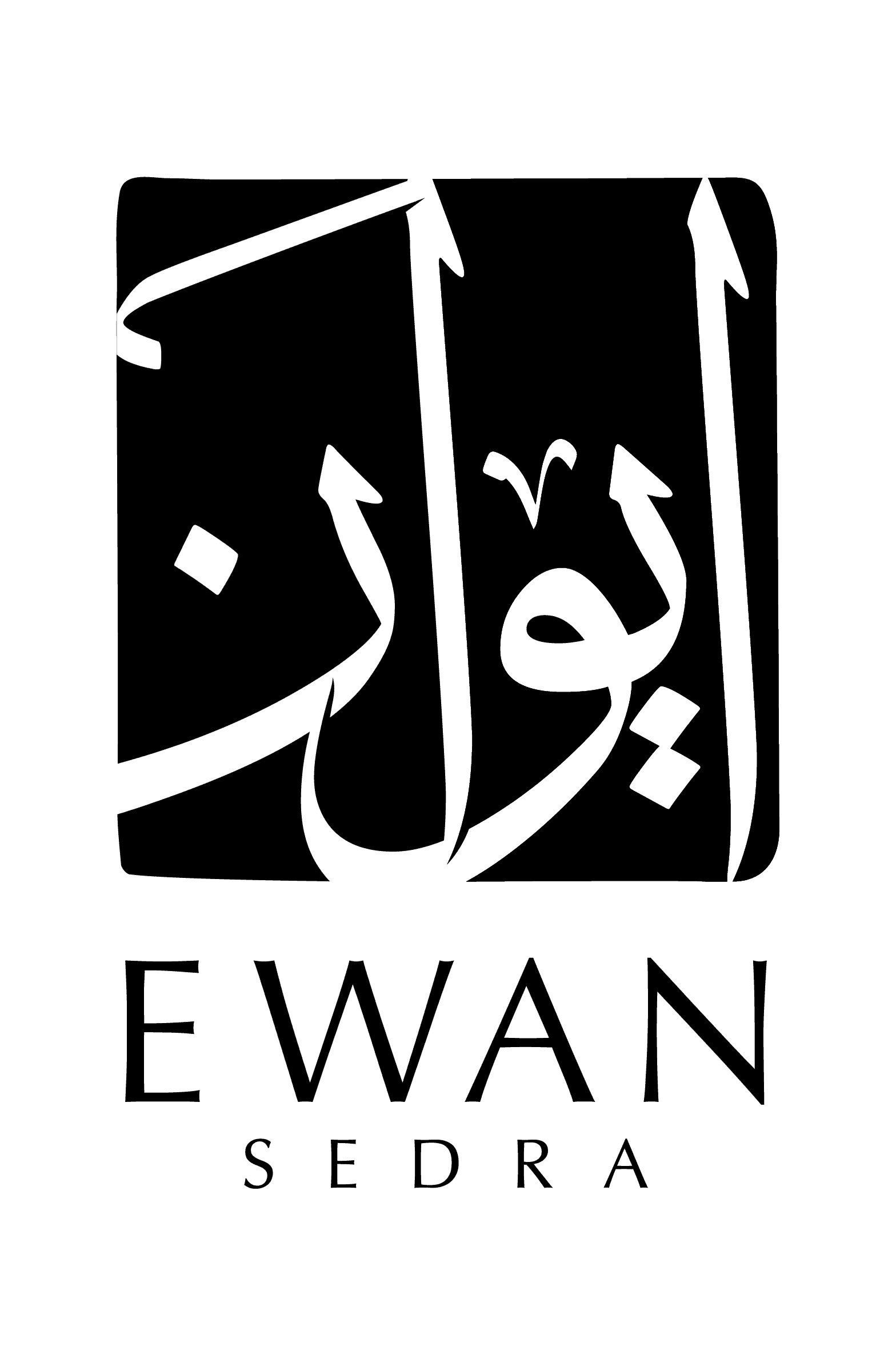 Ewan Sedra logo