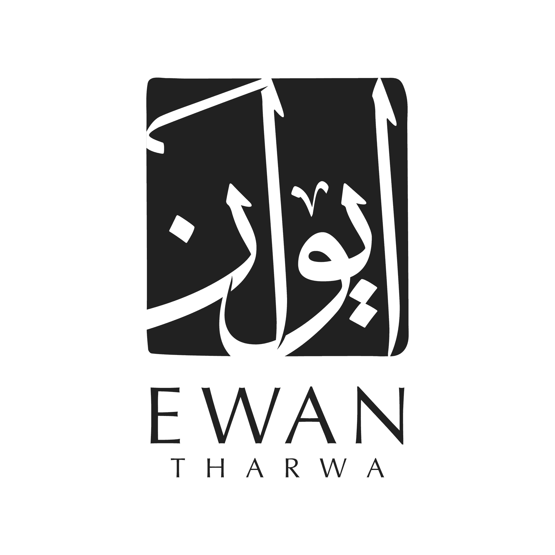 Ewan Tharwa logo