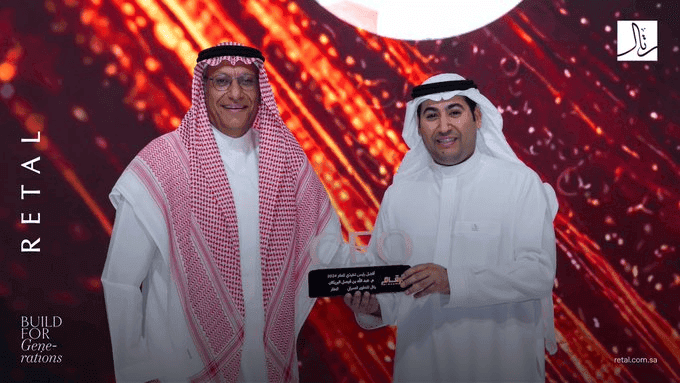 Recognition of Retal CEO at the ‘Argaam Summit