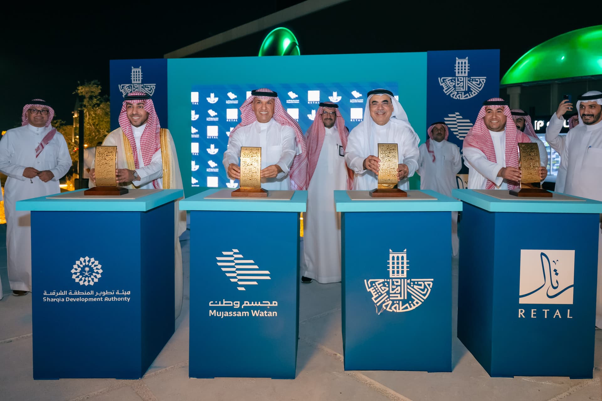 Retal Gifts the City of Khobar the “Wihdat Watan” Monument in Celebration of the Unification Journey