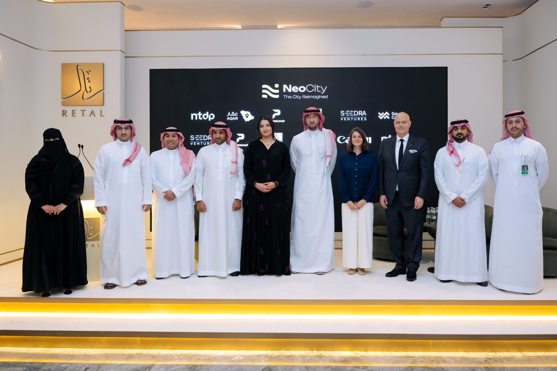 Retal Sponsors and Hosts the Launch Ceremony of “NeoCity” in Al Khobar