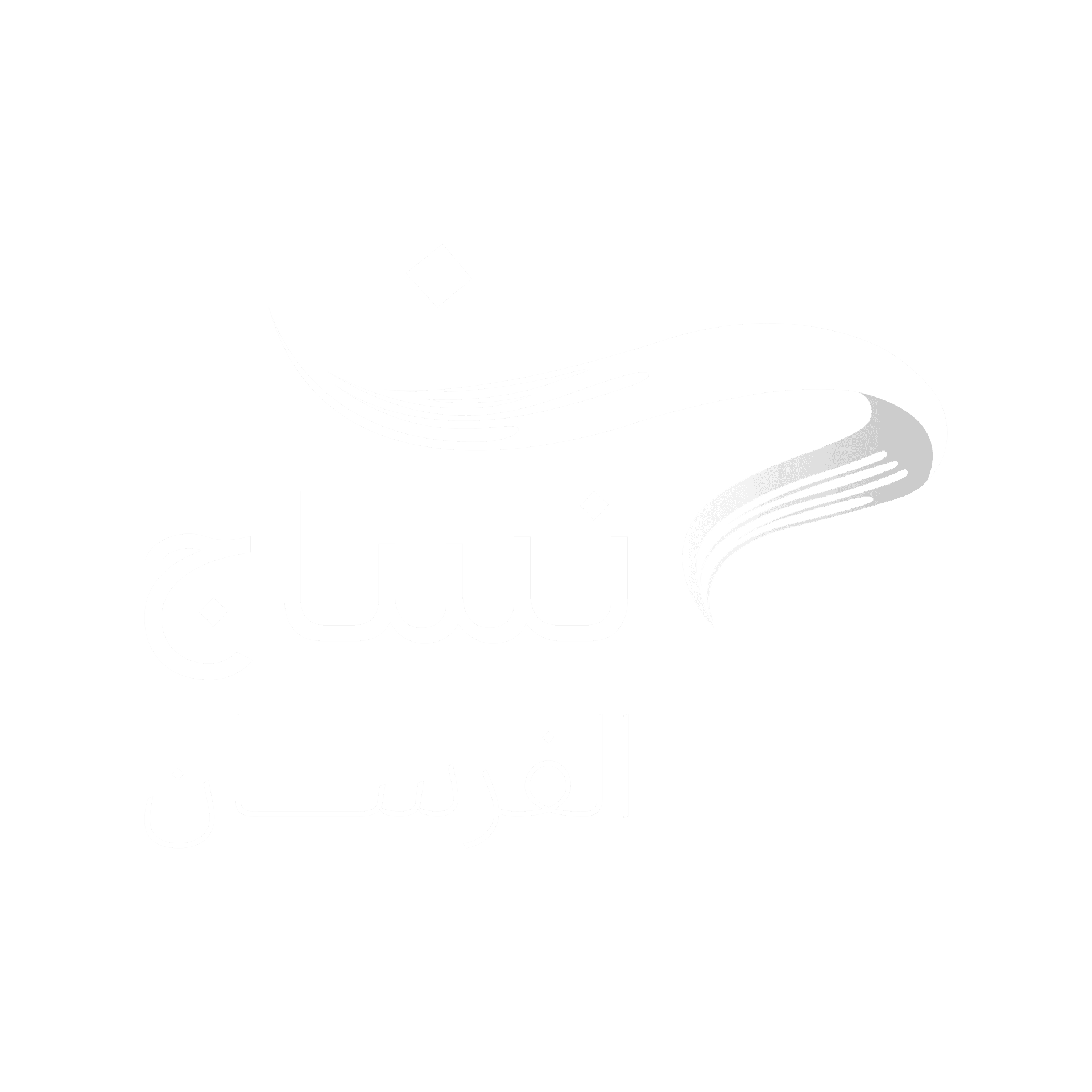 Nesaj Fursan 2 logo