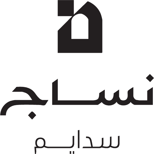Nesaj Sadayem logo