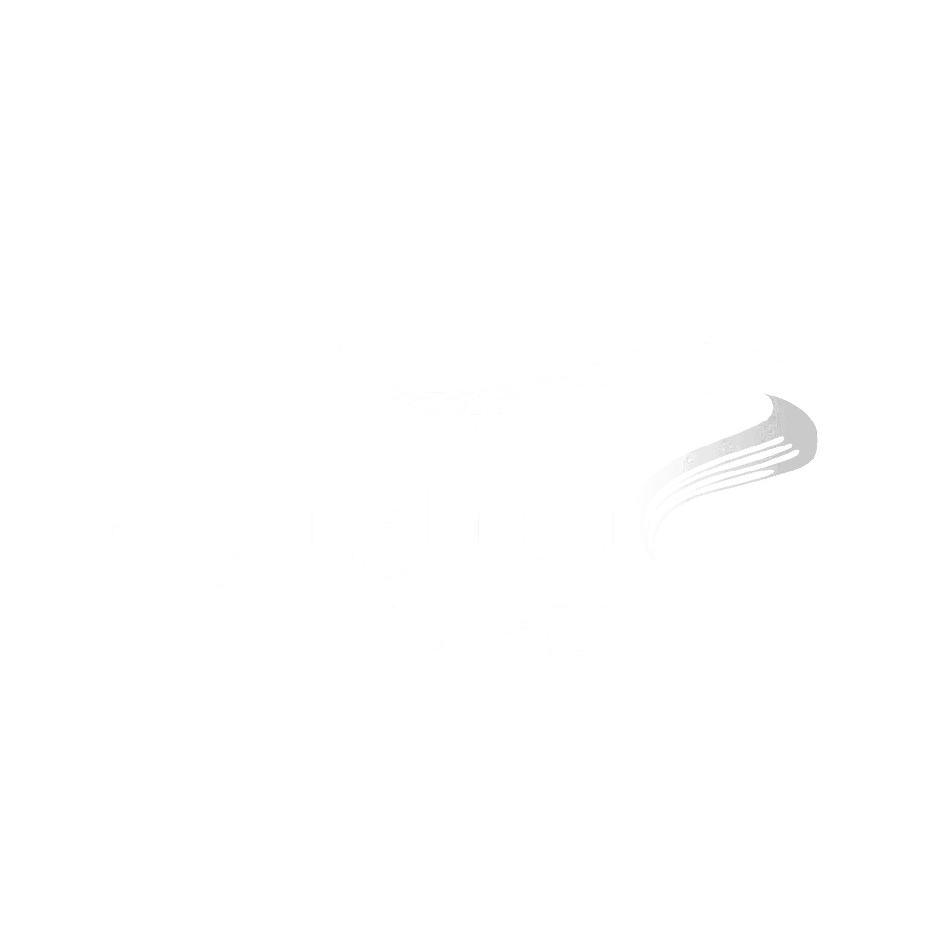 Nesaj Town Hassa logo