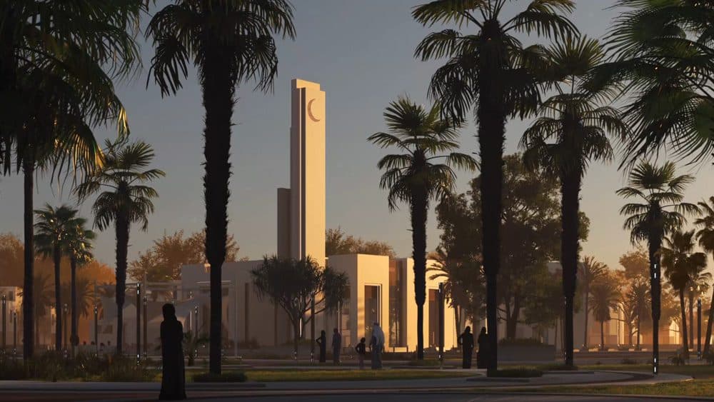 نساج تاون