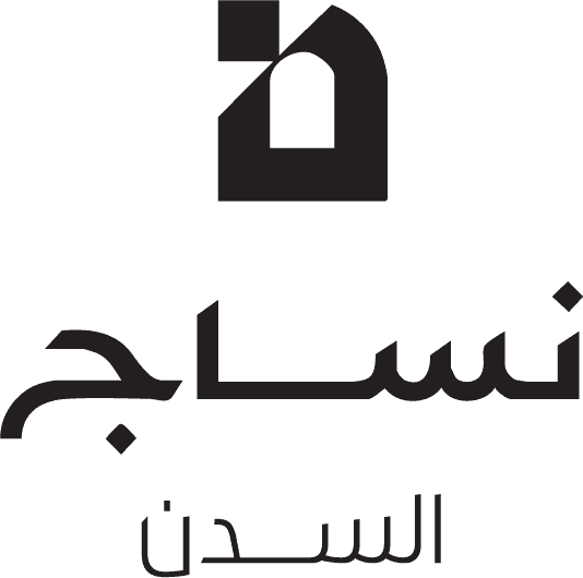 Nesaj Al Sadan logo