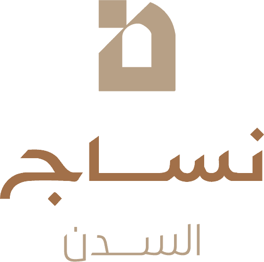 Nesaj Al Sadan logo