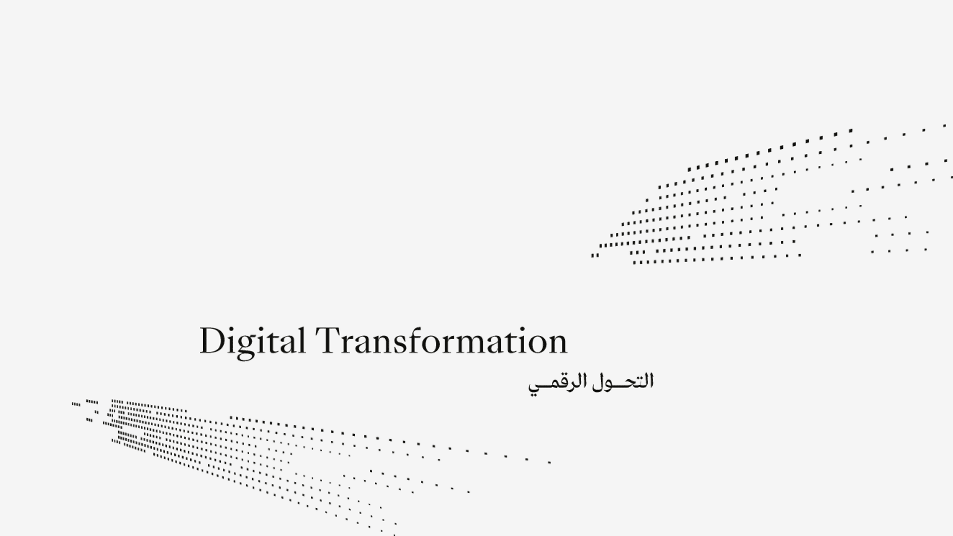 Digital Transformation pattern