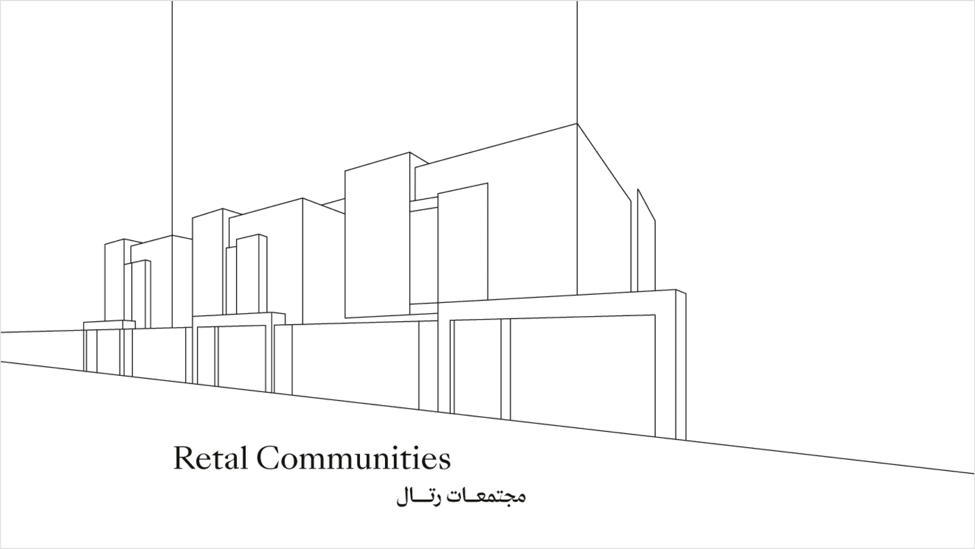 Retal Communities pattern