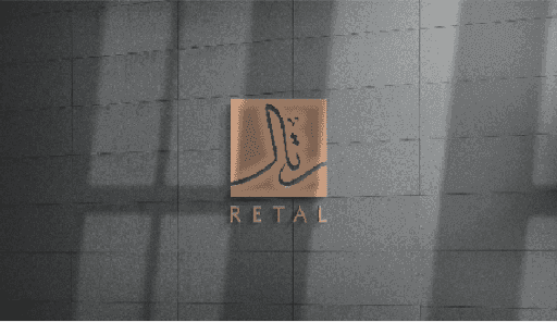 Interior Signage