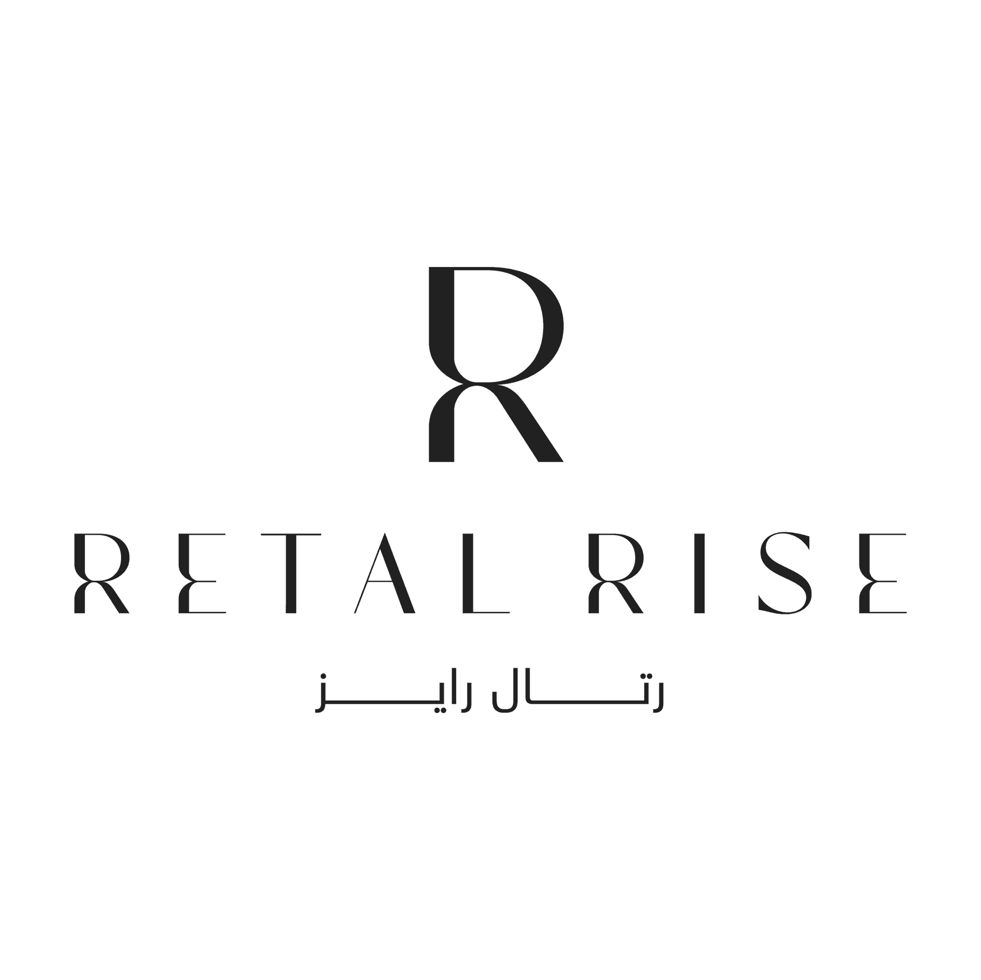 Retal Rise logo