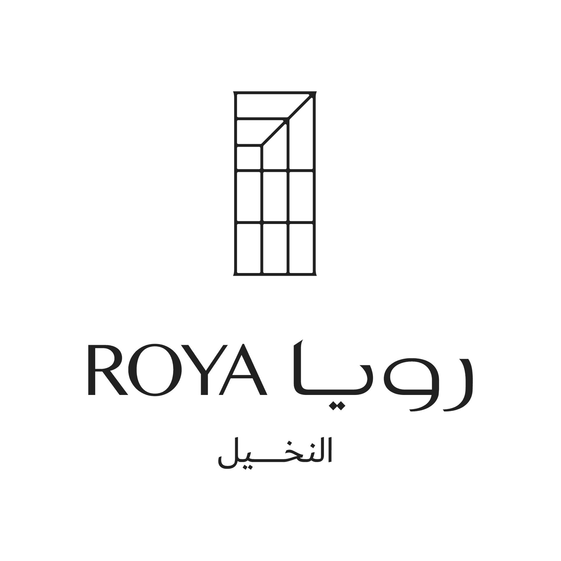 Roya Al Nakheel logo