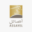شعار شريك