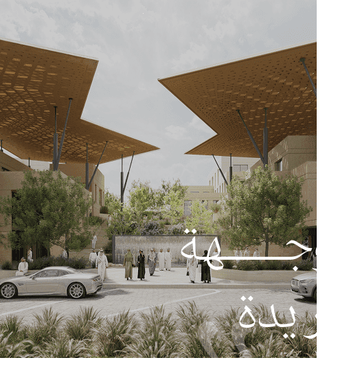 مطور عقاري من الجيل الجديد تيرا الرياض