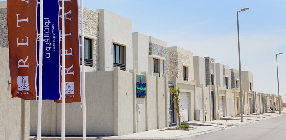إيوان القيروان